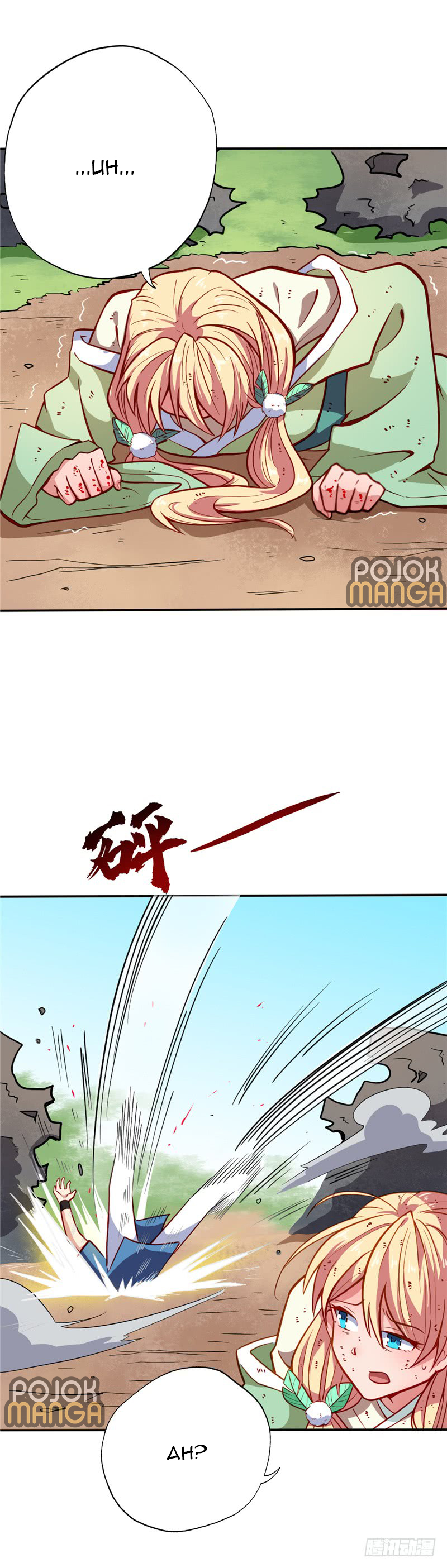 Supreme Godly System Chapter 19 Gambar 4